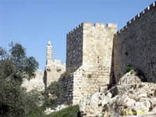  / JERUSALEM    (XVI ) / Old City walls (16th cent.)