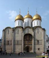 ,  / MOSCOW, KREMLIN   (14751479) / Uspensky cathedral (14751479)