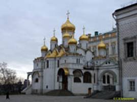,  / MOSCOW, KREMLIN   (14841489,  . XIV ) / Blagoveshensky cathedral (14841489, vault end 14th c.)
