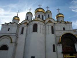 ,  / MOSCOW, KREMLIN   (14841489,  . XIV ) / Blagoveshensky cathedral (14841489, vault end 14th c.)