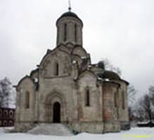  .    (14251427 ) / Andronikov Cloister. Spas Nerukotvorny Cathedral (14251427)