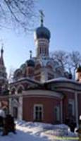  .   ( XVI )   (XVII ) / Donskoy cloister. The Old Cathedral (end 16th cent.) and bell-tower (17th cent.)