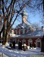  .   ( XVI )   (XVII ) / Donskoy cloister. The Old Cathedral (end 16th cent.) and bell-tower (17th cent.)