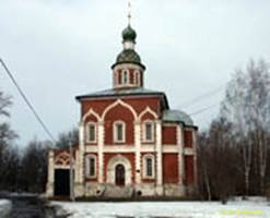  / MOZHAJSK - ( )  (. XIV ,   XIX ) // Staro-Nikolsky (now Petropavlovsky) cathedral (beg. 14th c., rebuilt 19th c.)