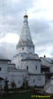 - .     (16351638) / Troitse-Sergieva Lavra. Zosima and Savvaty church (16351638)