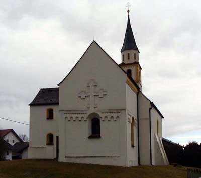 Фрагмент декора церкви в Райберсдорфе (Reibersdorf) в районе Мюльдорф-Инн (Muhldorf-Inn), Германия.