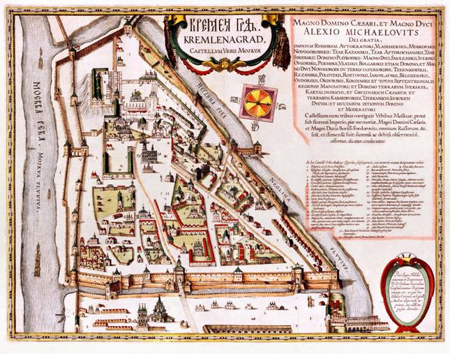 "Kramlinger". 1600-1605 years.