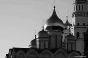 Moscow domes