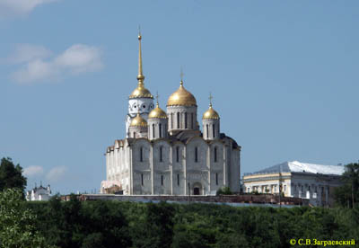 Assumption Cathedral. General view.